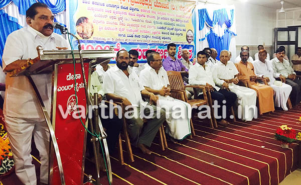 ಬೆಳ್ತಂಗಡಿ: 1000ನೇ ಮದ್ಯವರ್ಜನ ಶಿಬಿರ